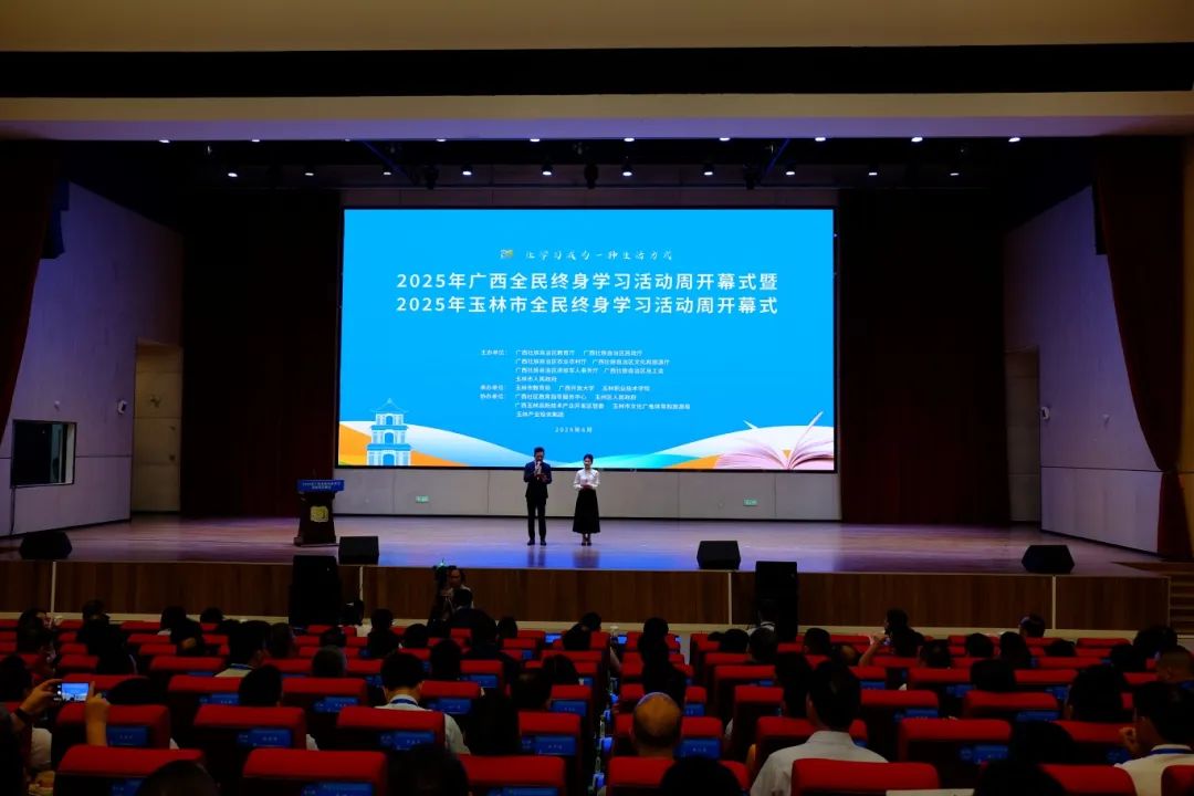 DSCF5485.JPG